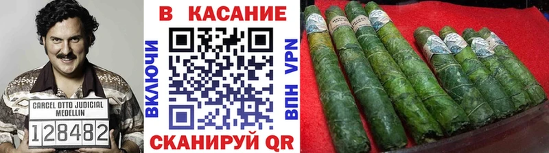 Что такое Рубцовск КОКАИН АМФ МЕФ APVP