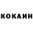 Amphetamine Розовый Didula Films