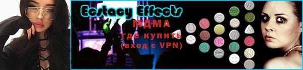 дистиллят марихуана Горняк