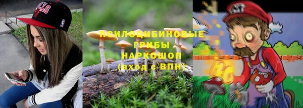 дистиллят марихуана Горняк