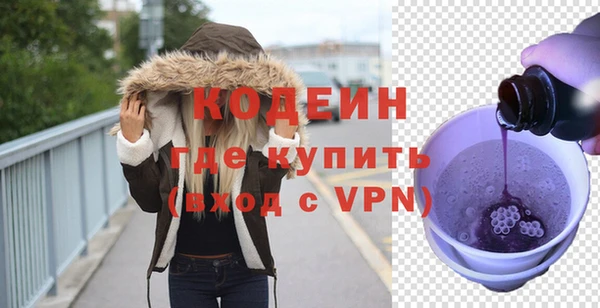 каннабис Горно-Алтайск