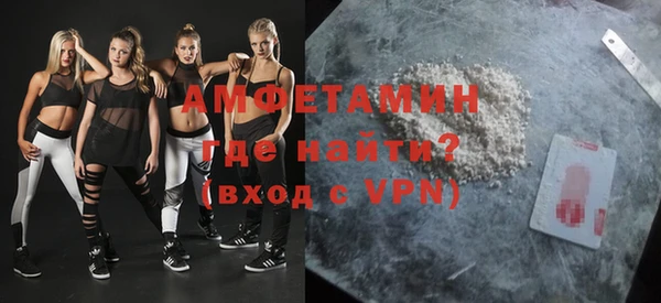 дистиллят марихуана Горняк
