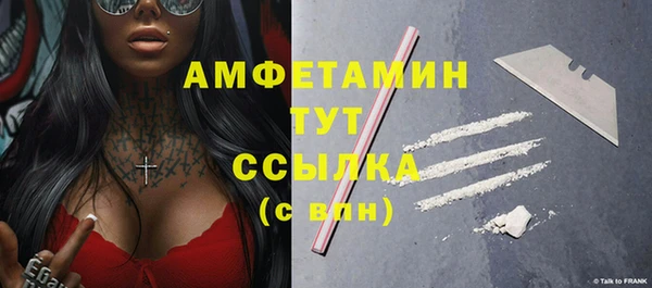 каннабис Горно-Алтайск